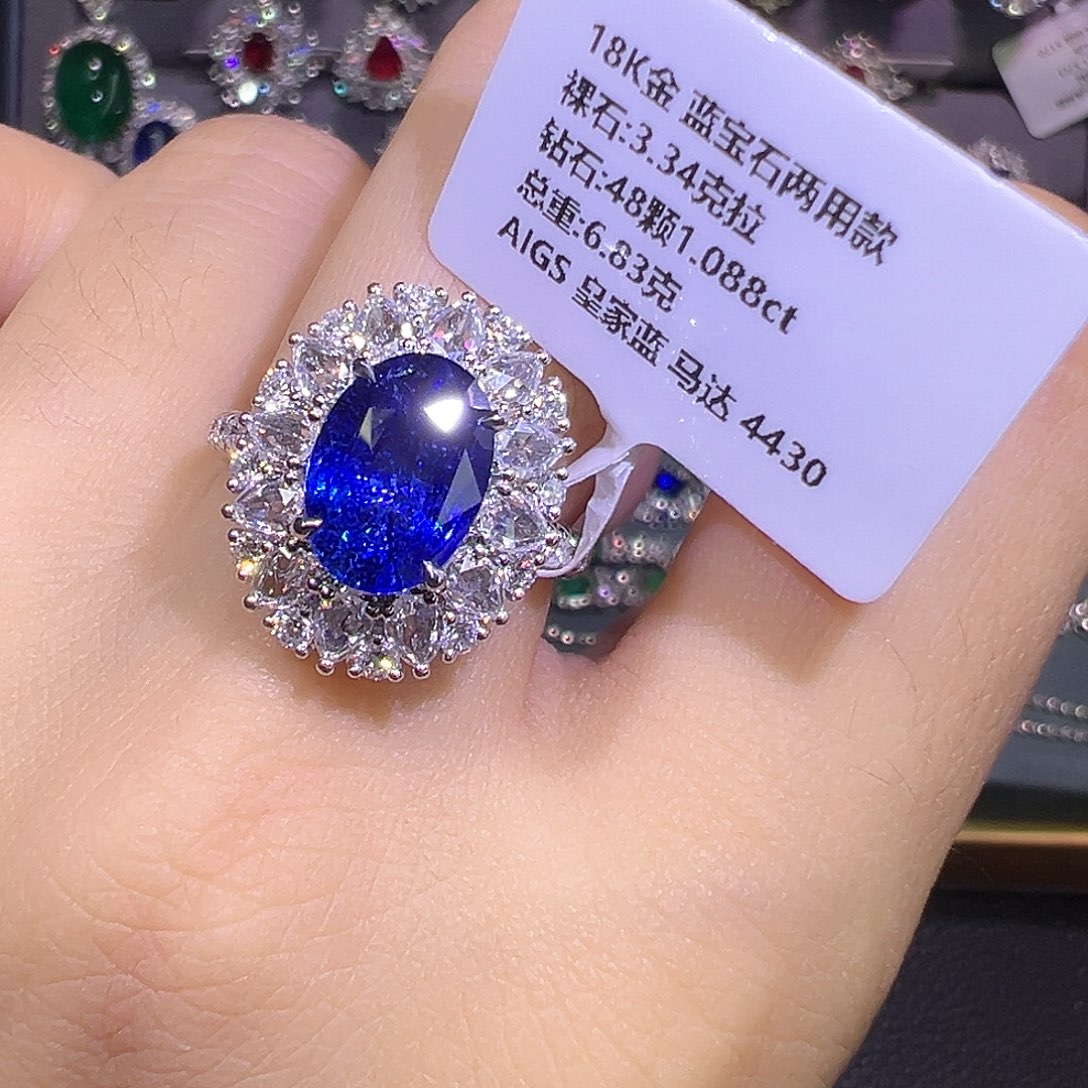 蓝宝石戒指18K金镶嵌