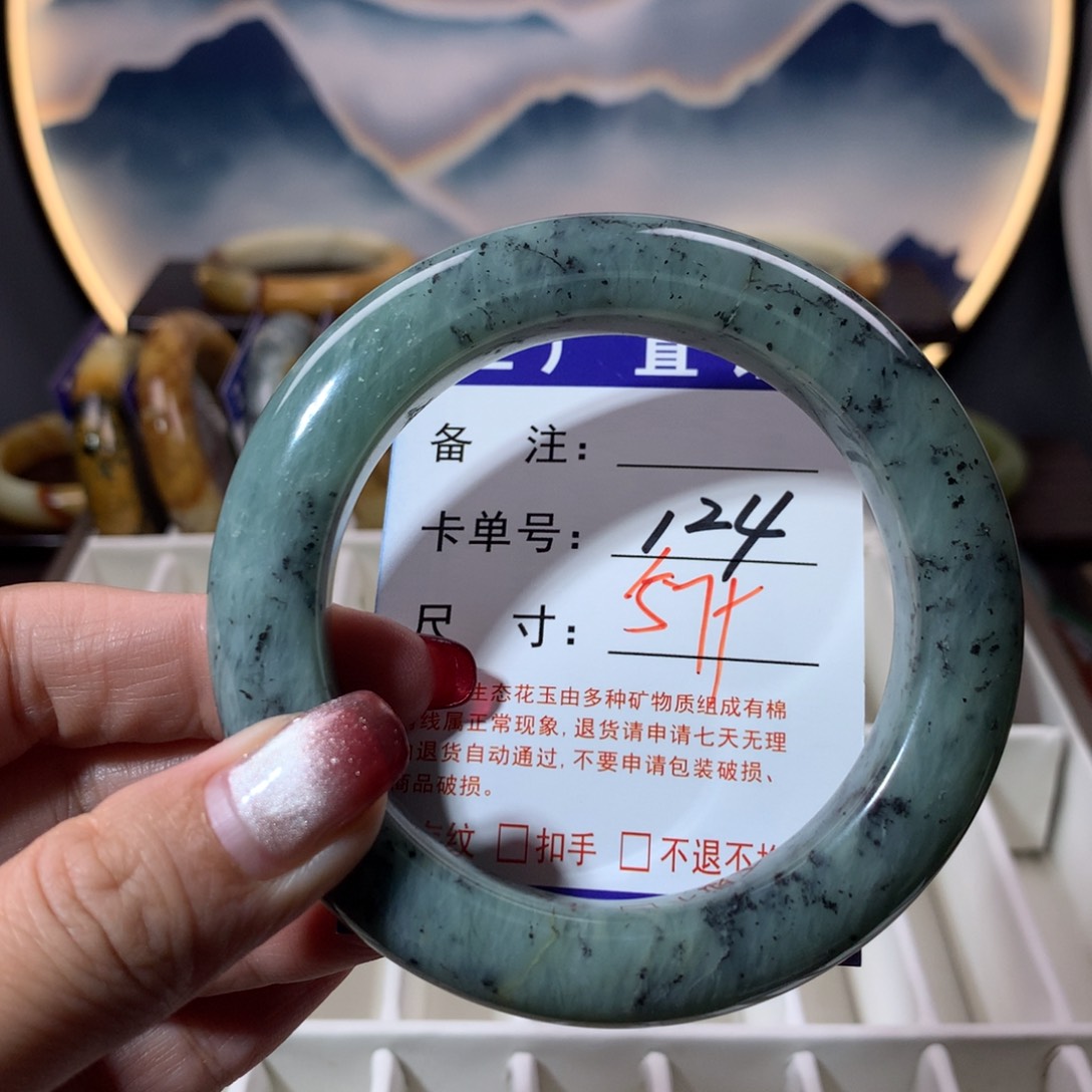 【闪购商品】蛇纹石玉手镯未镶嵌