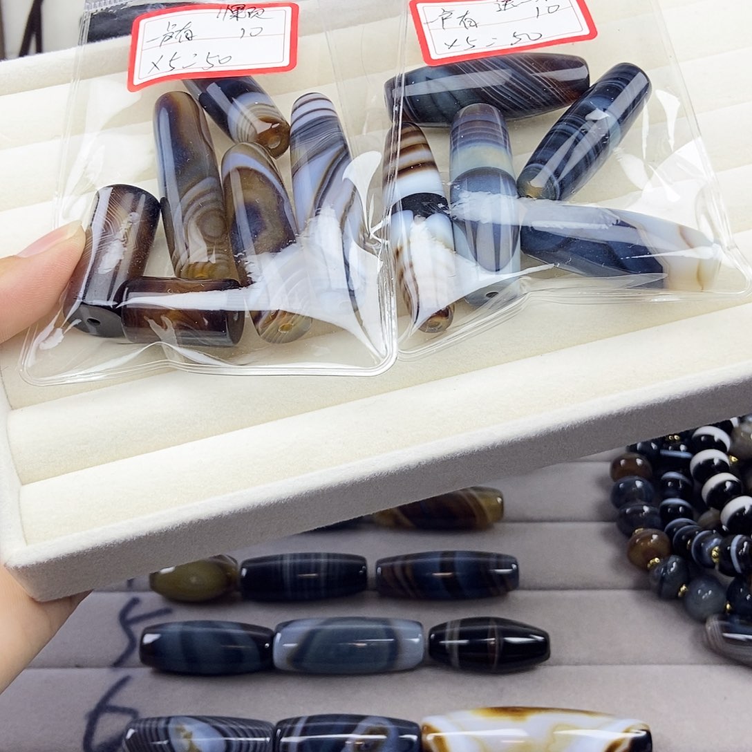 一***你玛瑙/玉髓未镶嵌颈饰