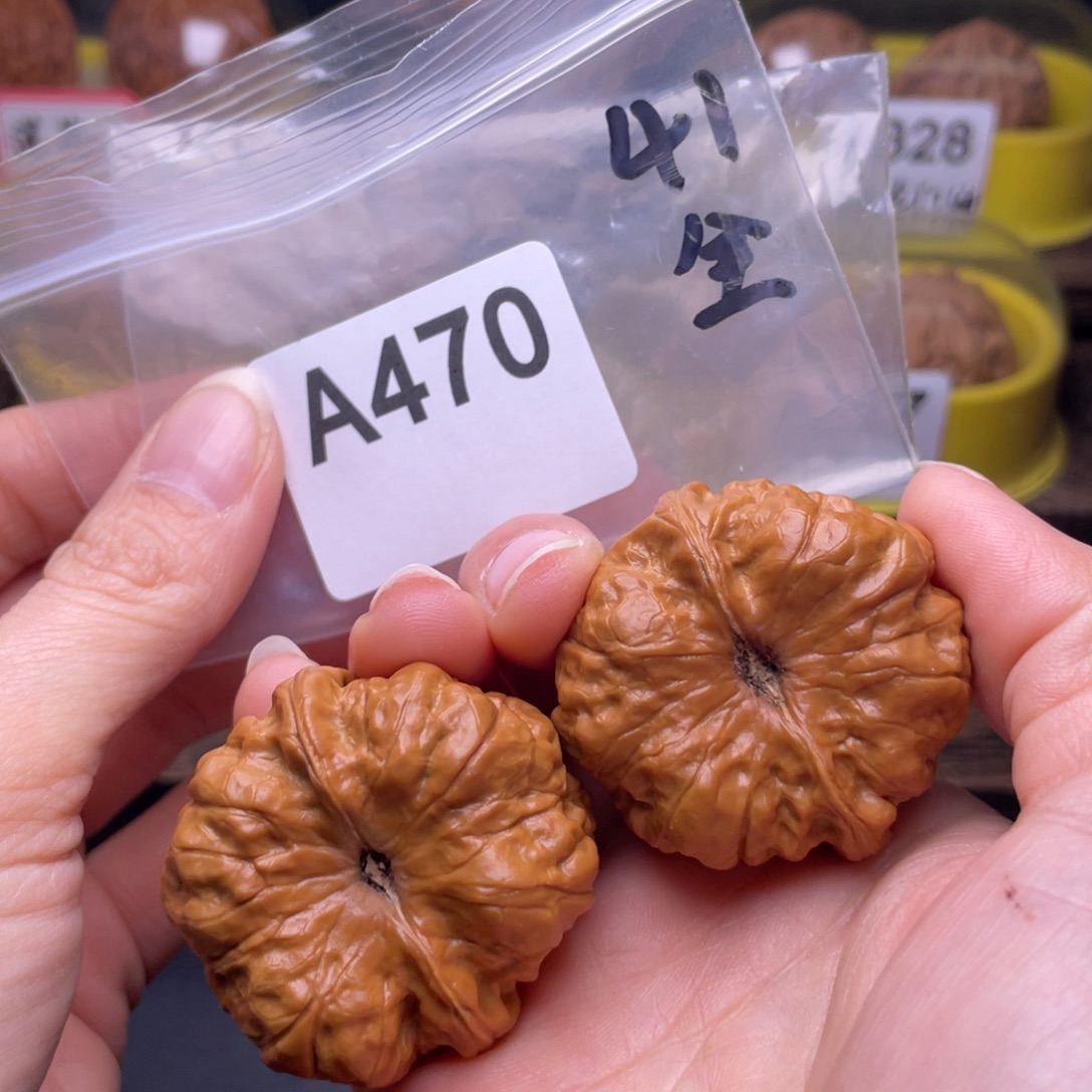 哈***儿文玩核桃吊坠全品蛤蟆头