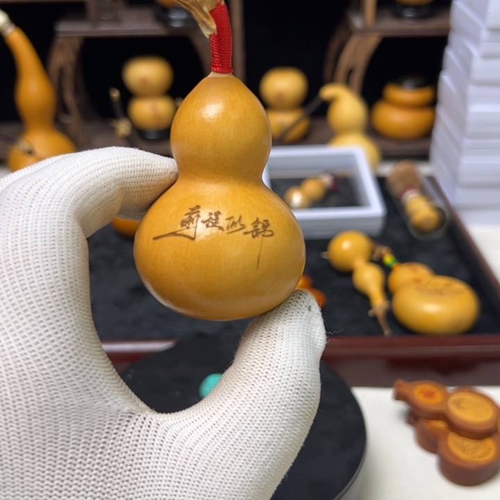 葫芦家家越过越好葫芦贤弟葫芦004