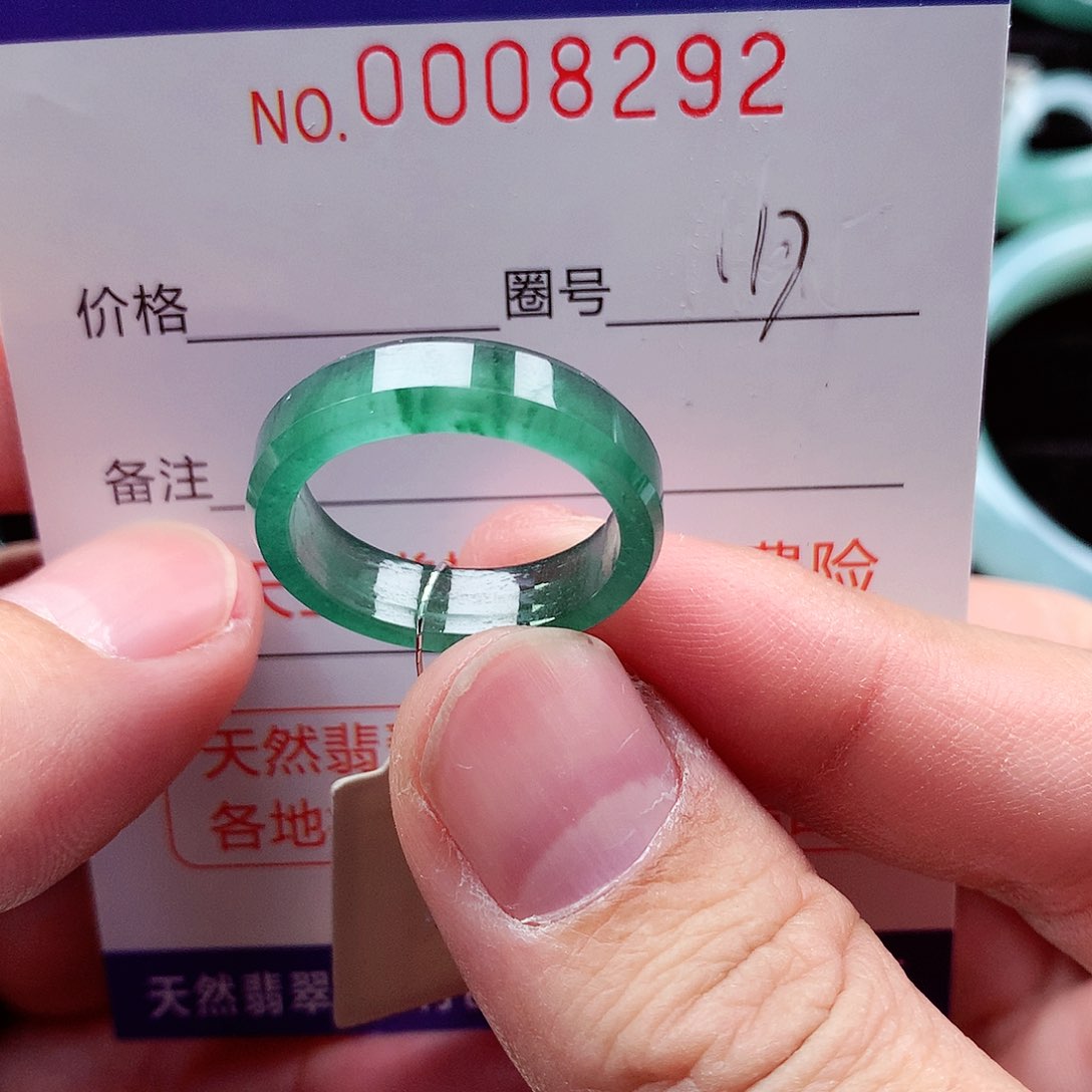 【闪购商品】翡翠戒指未镶嵌天然