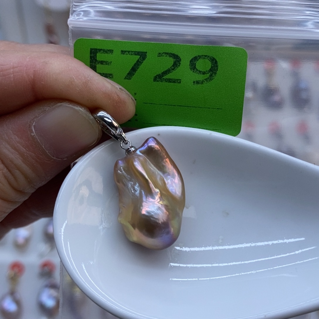 淡水珍珠未镶嵌美丽哦哦哦