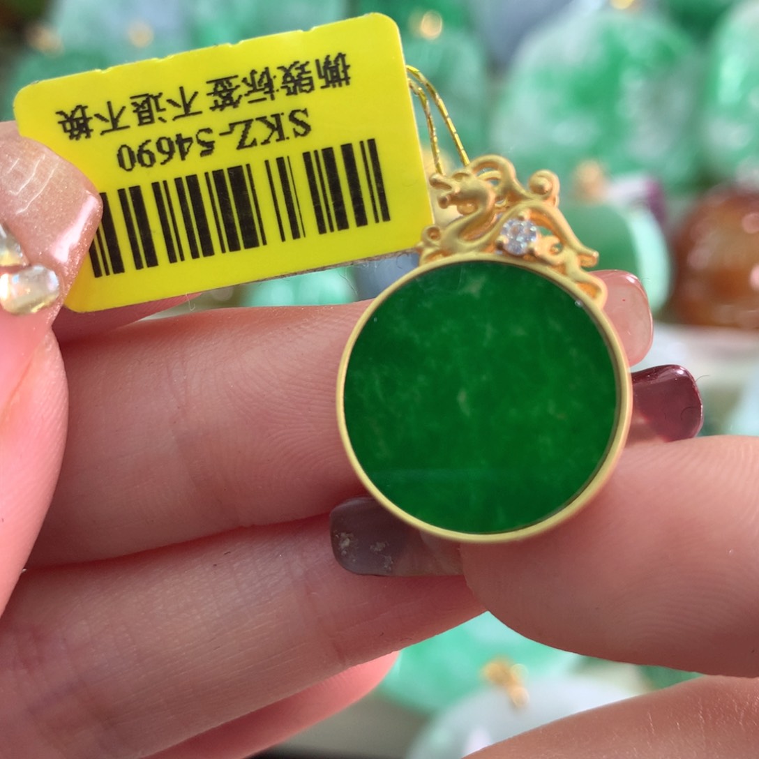 翡翠吊坠(不含链)18K金镶嵌