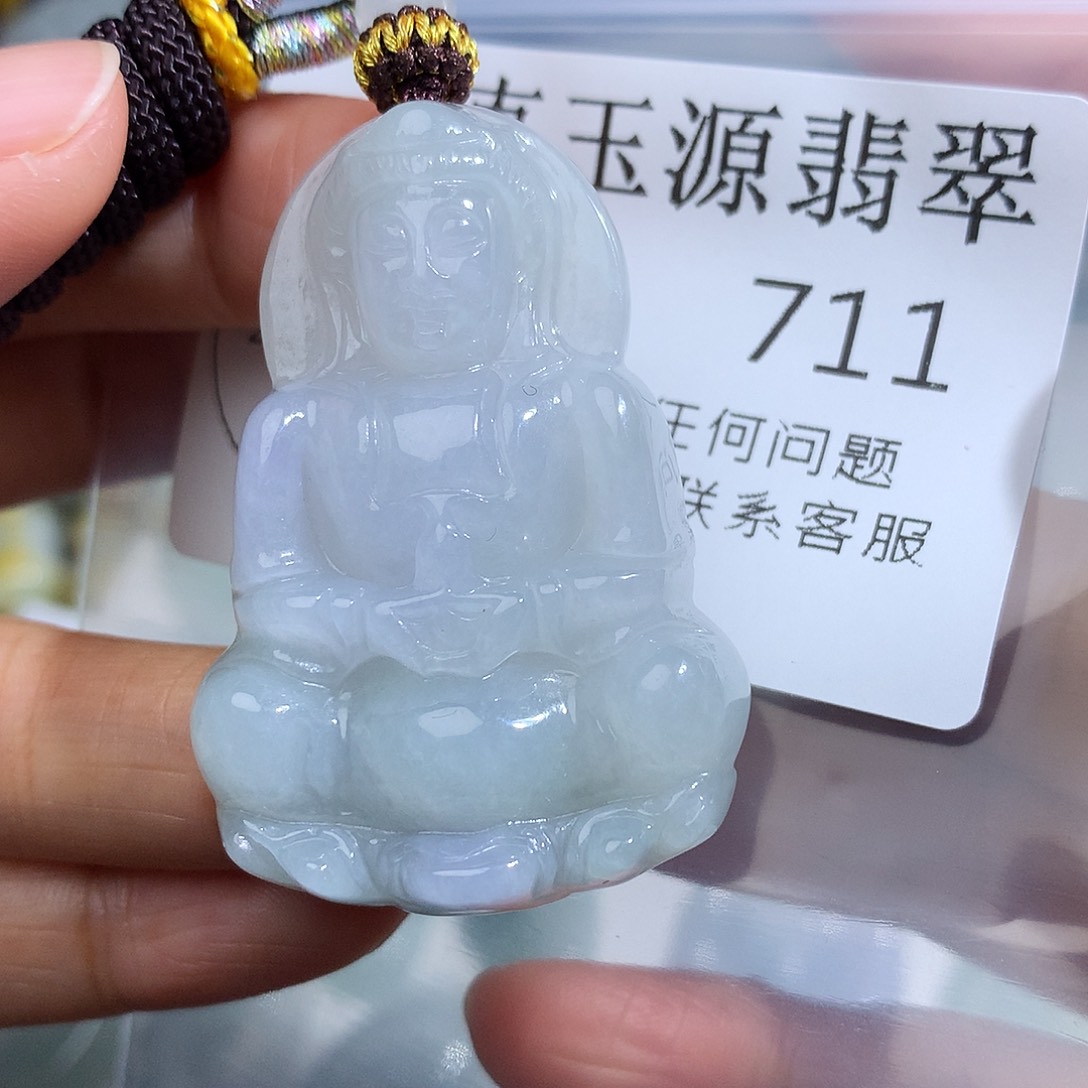 翡翠未镶嵌颈饰711