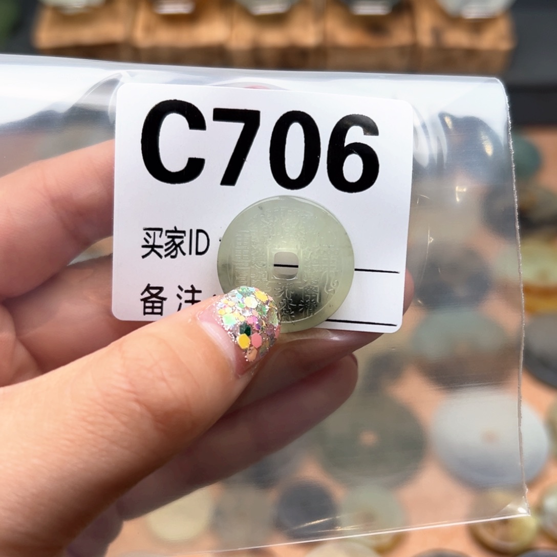 蛇纹石玉颈饰未镶嵌这****冷