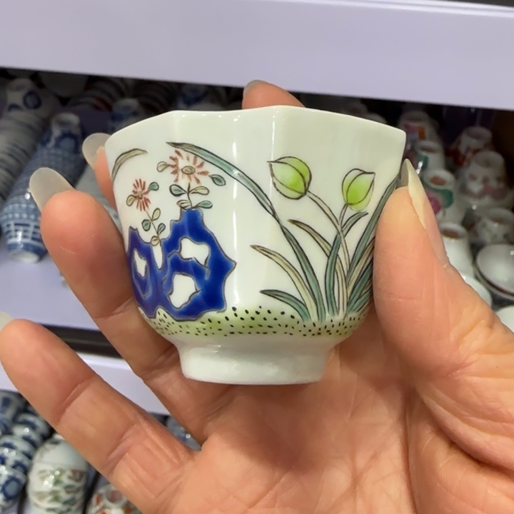 杯陶瓷艺术品收藏陶瓷
