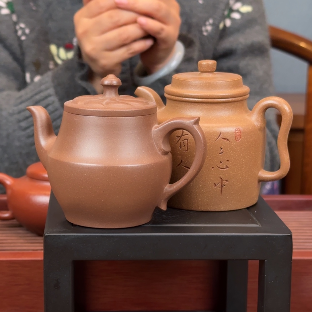 段泥茶壶朱段高执德钟