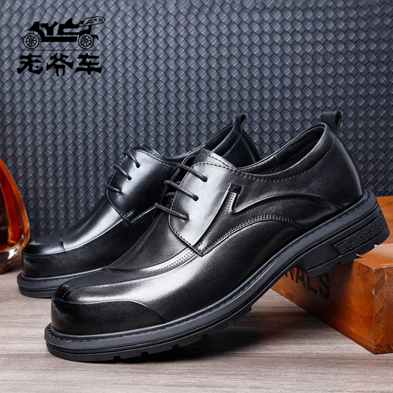 老爷车皮鞋2026商务休闲男士英伦风透气软底大头正装皮鞋工作鞋商品图