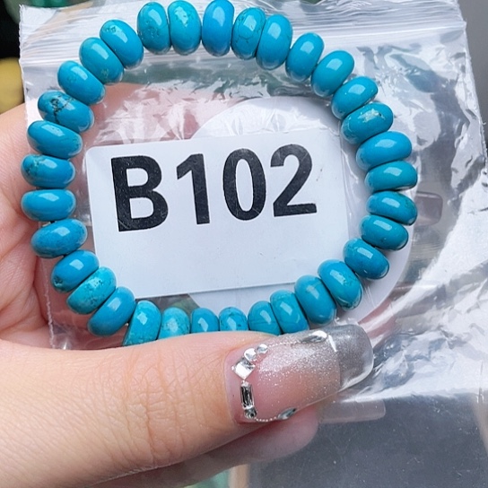 珠珠、老型、三通、墩子空竹配件（直播间选货为准）