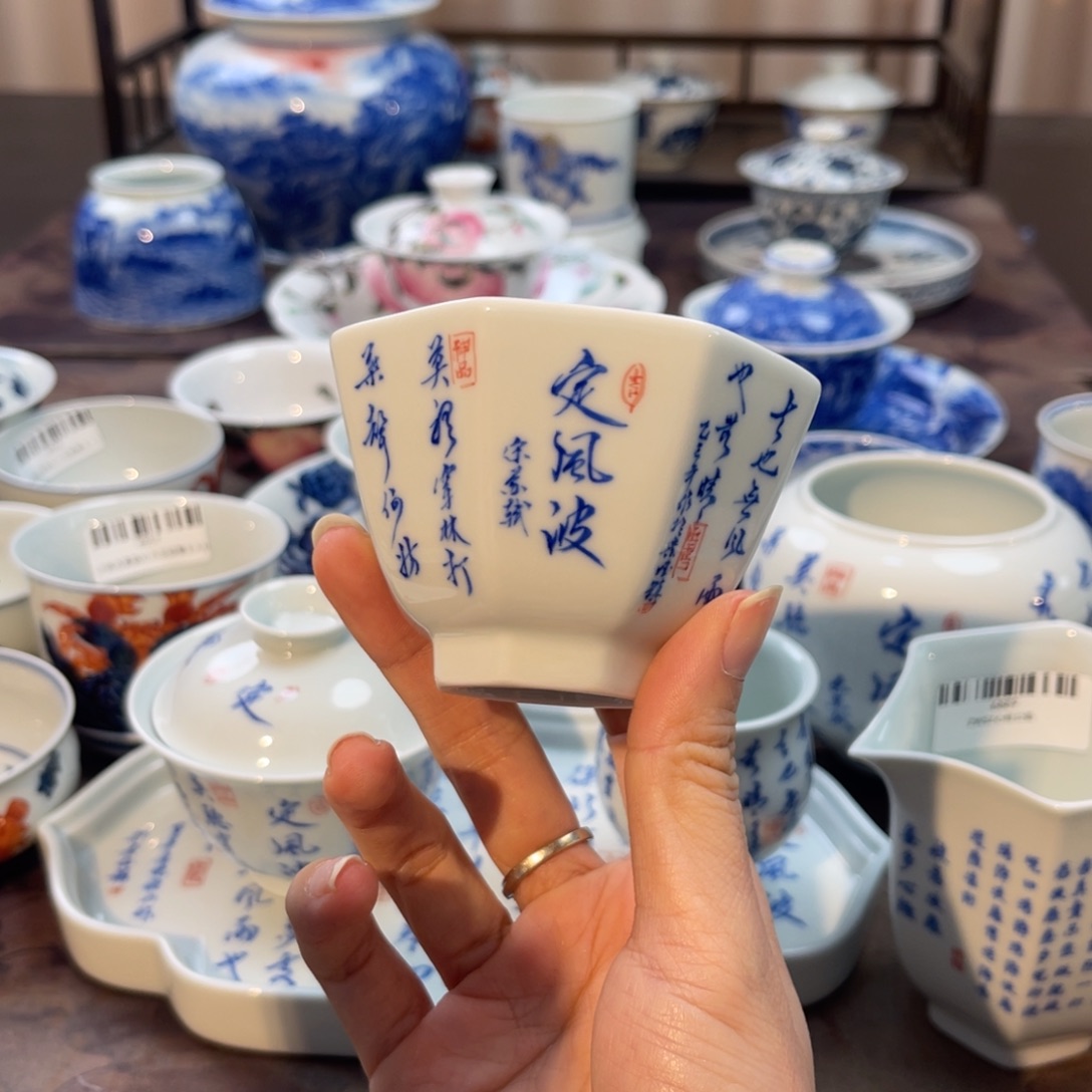 瓷片闪闪闪闪闪闪闪闪闪闪闪