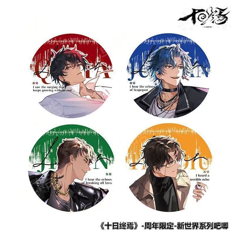 官谷正版爆谷堆十日终焉新世界系列徽章盲袋一周年拍立得票根