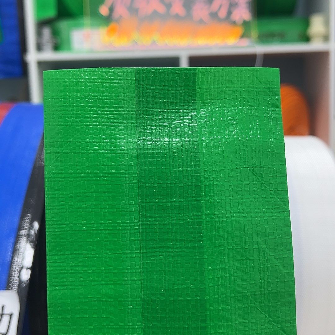 绿喷11孔3寸100米带接头