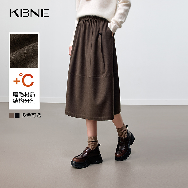 KBNE裙子女款爆款2025新款高级感秋冬中长款半身裙设计感毛呢半裙