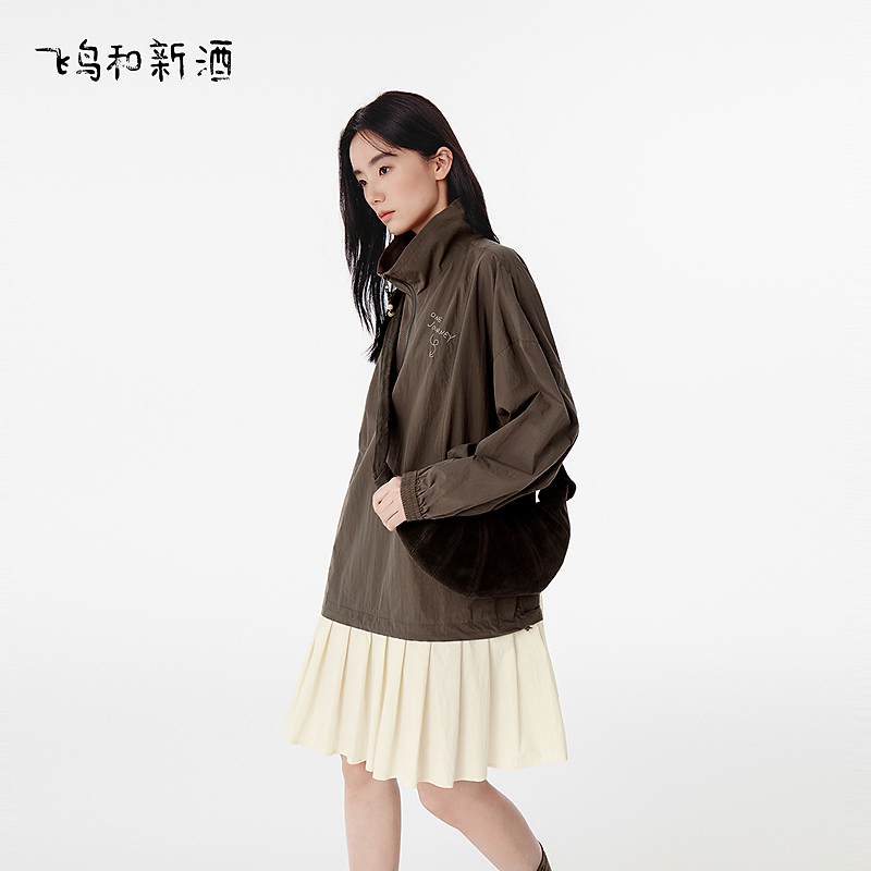 【小春专属】飞鸟和新酒假两件套刺绣设计感美拉德穿搭长袖连衣裙