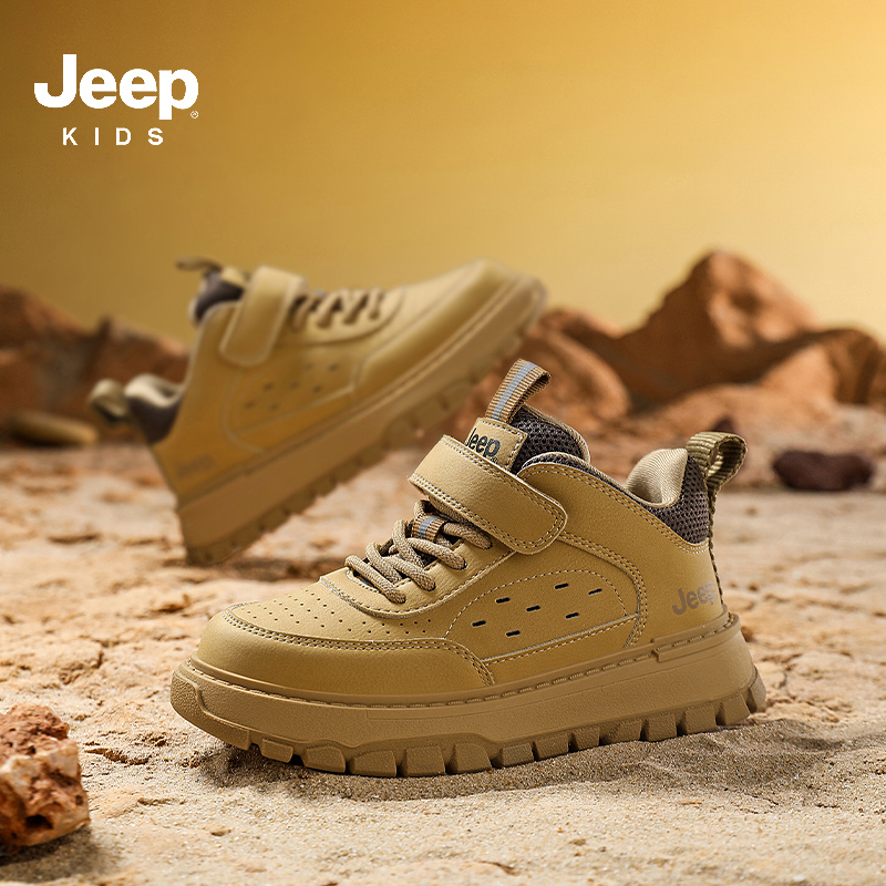Jeep男童运动鞋户外登山鞋子秋冬季新款皮面防水儿童马丁靴休闲鞋