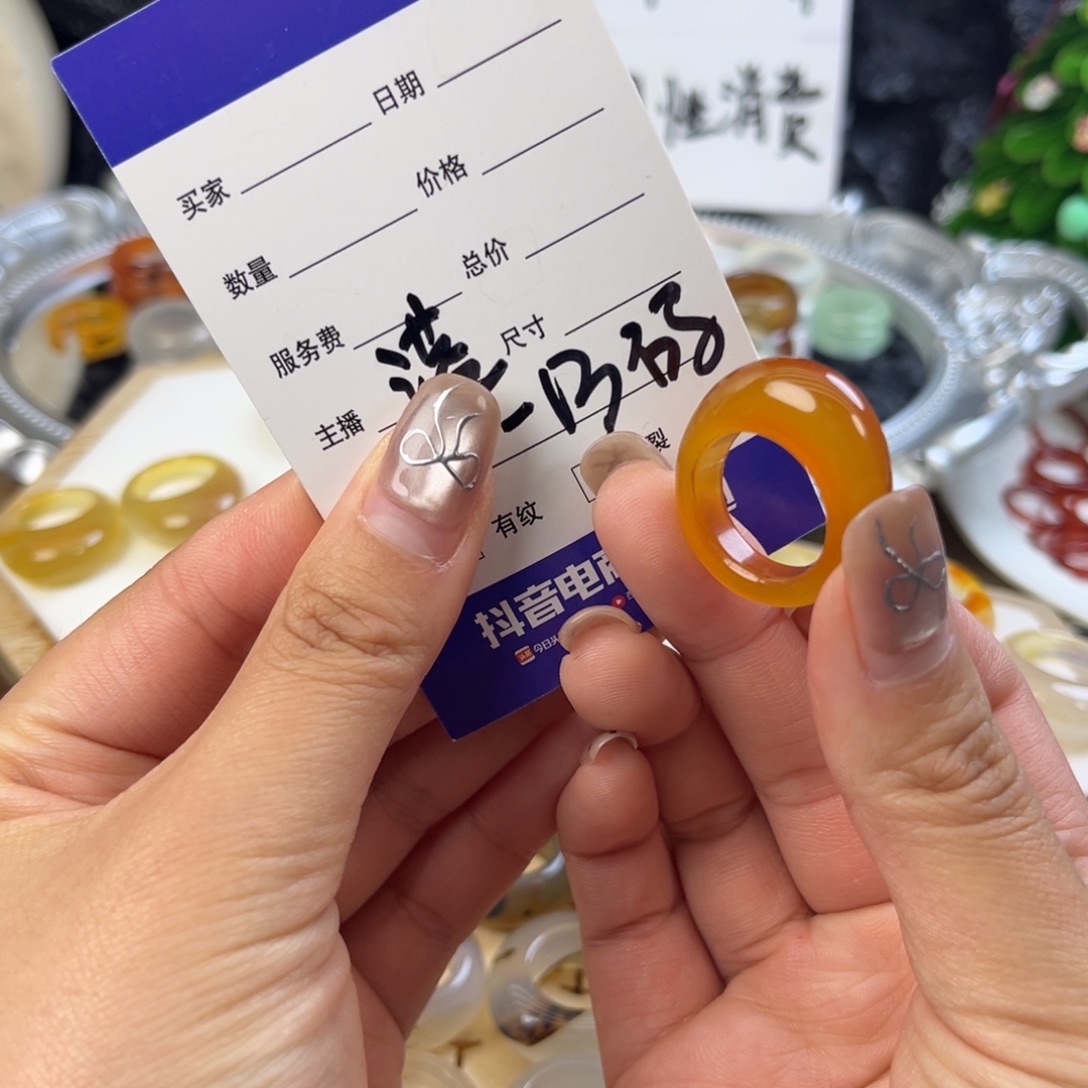 玛瑙/玉髓未镶嵌戒指79