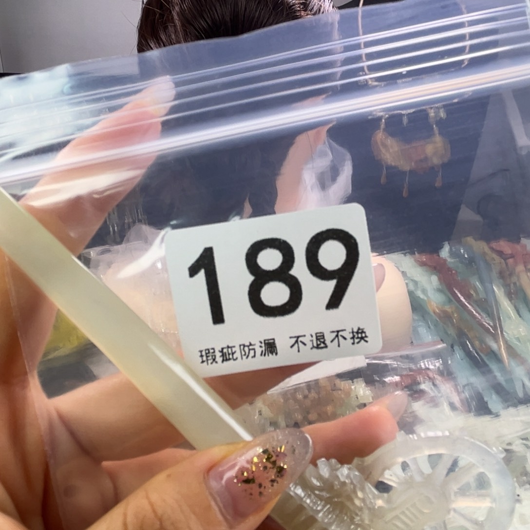 未镶嵌岫玉发饰秋*