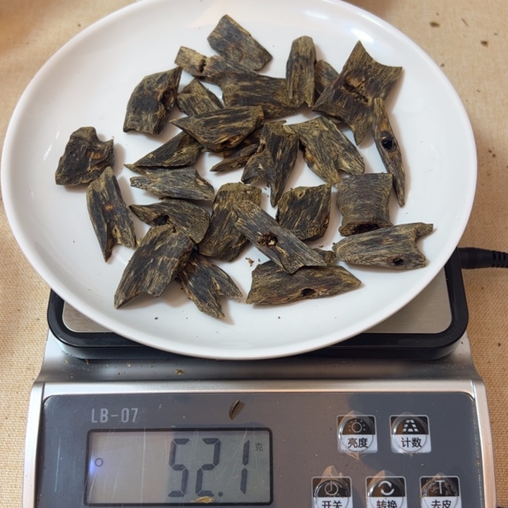 沉香碎屑沉香黑棋高油熏香块料50