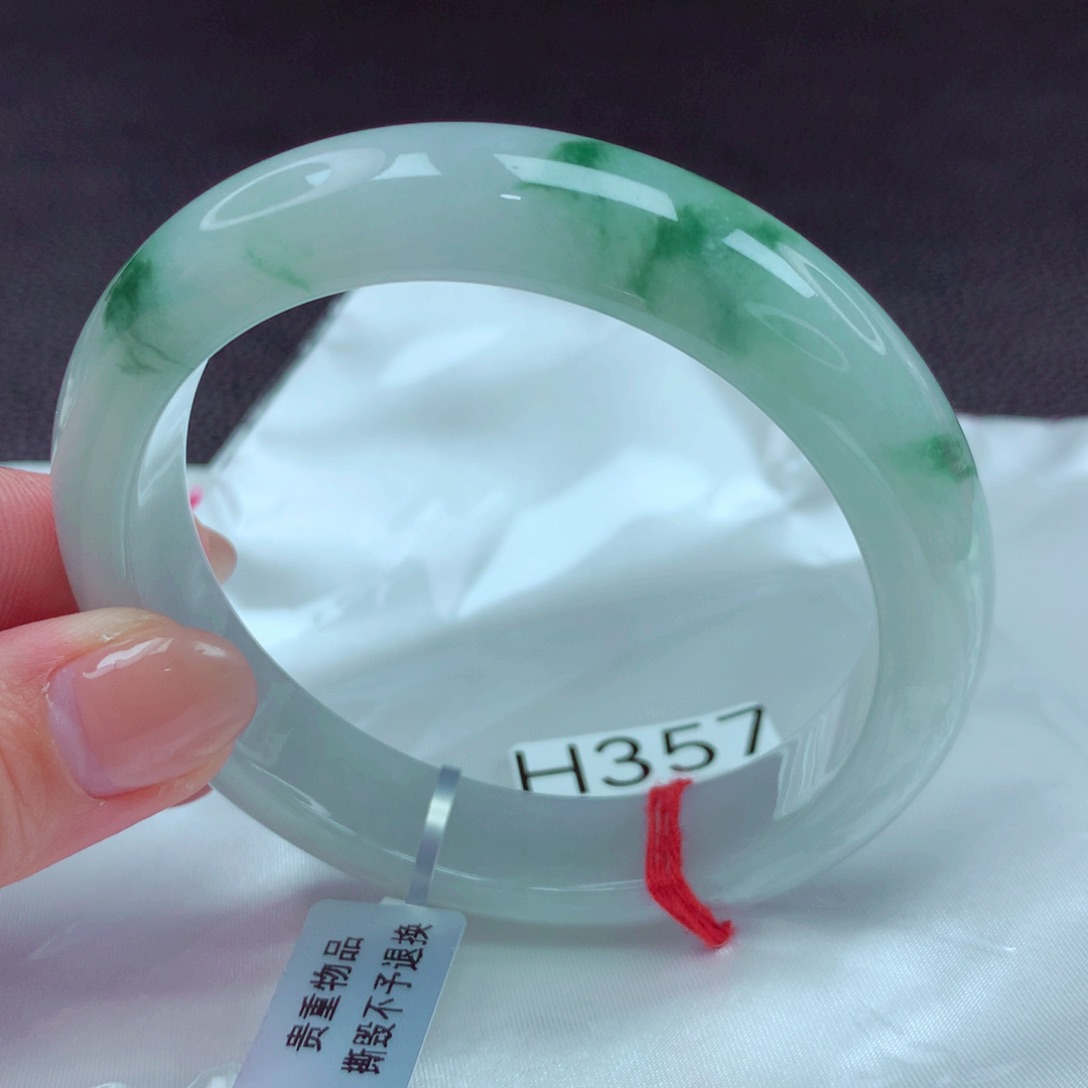 翡翠手镯未镶嵌手镯88