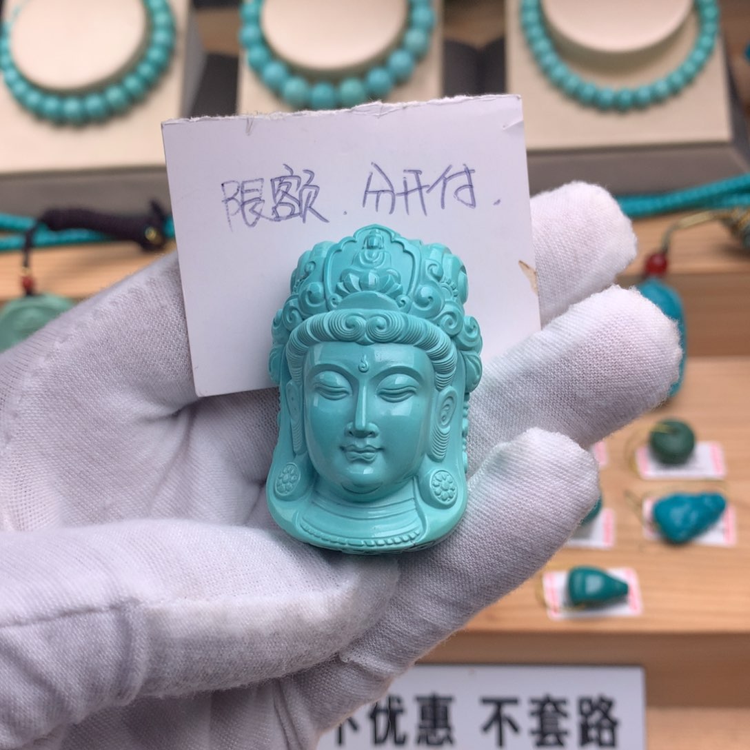 未镶嵌绿松石挂件风**扬