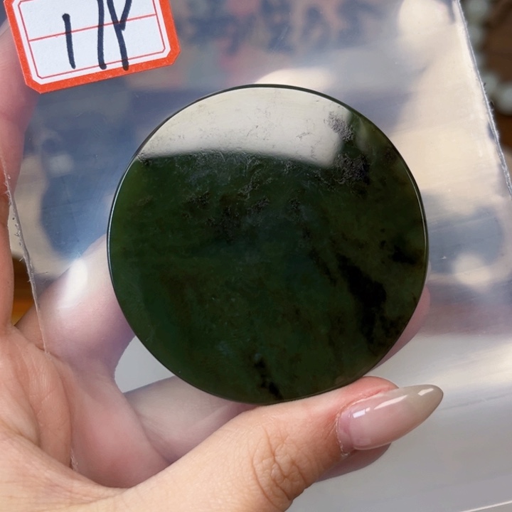 和田玉未镶嵌和田玉