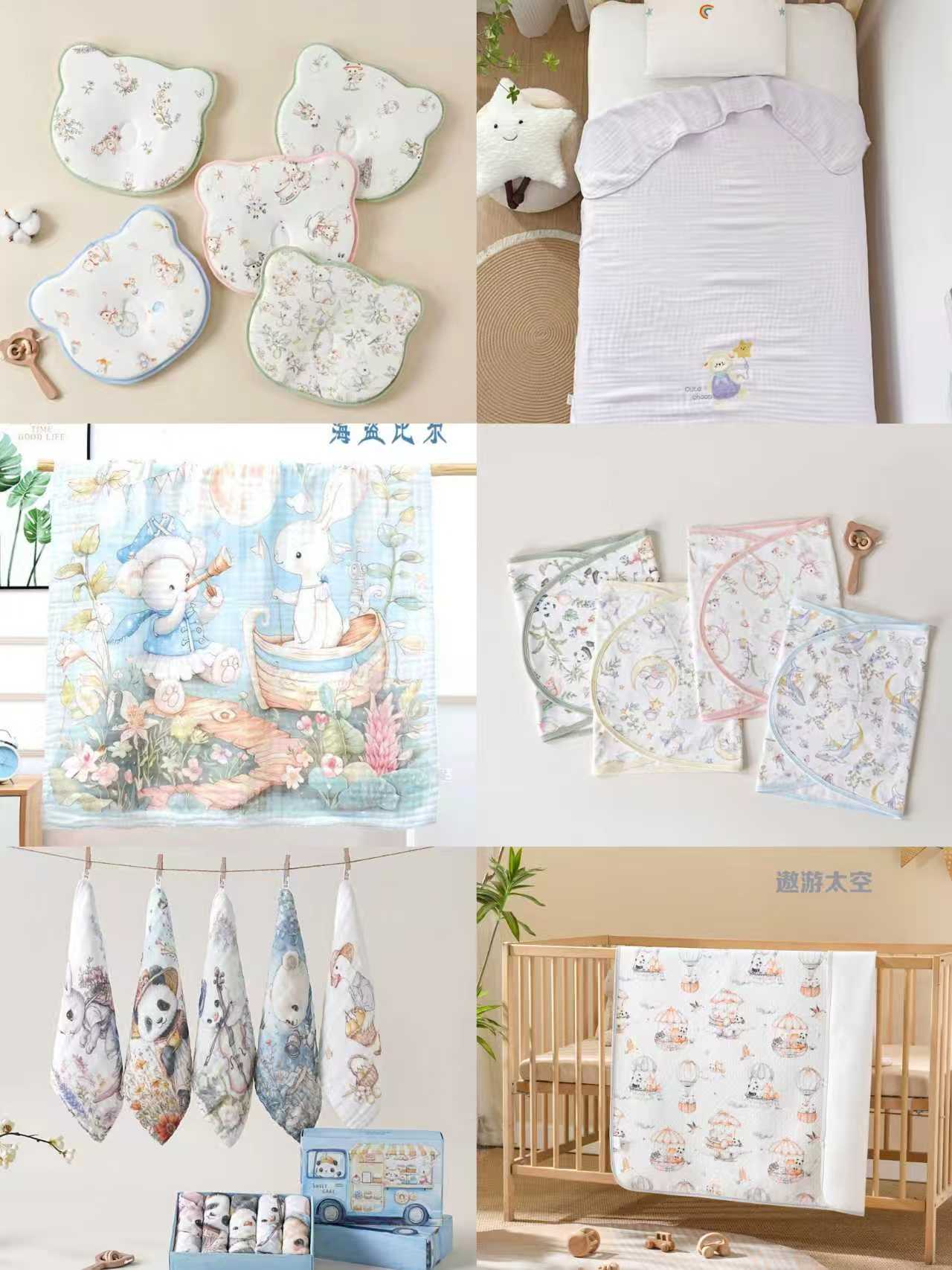 【直播专属贝比袜子】