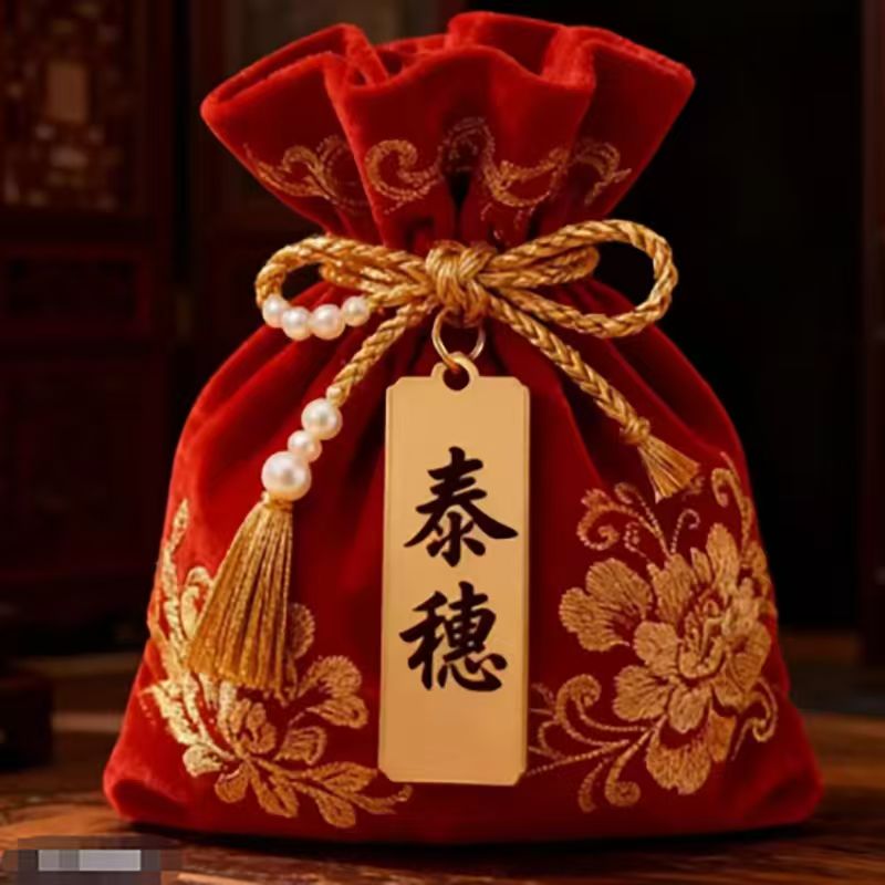 6号备用4【防防小仁】手绘卡 生肖挂饰福 挂饰驾车用品