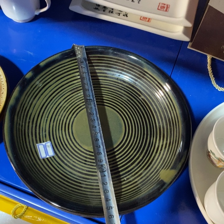 瓷片五厂窑变大盘子