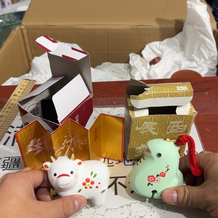 聚鑫源杂货铺子店