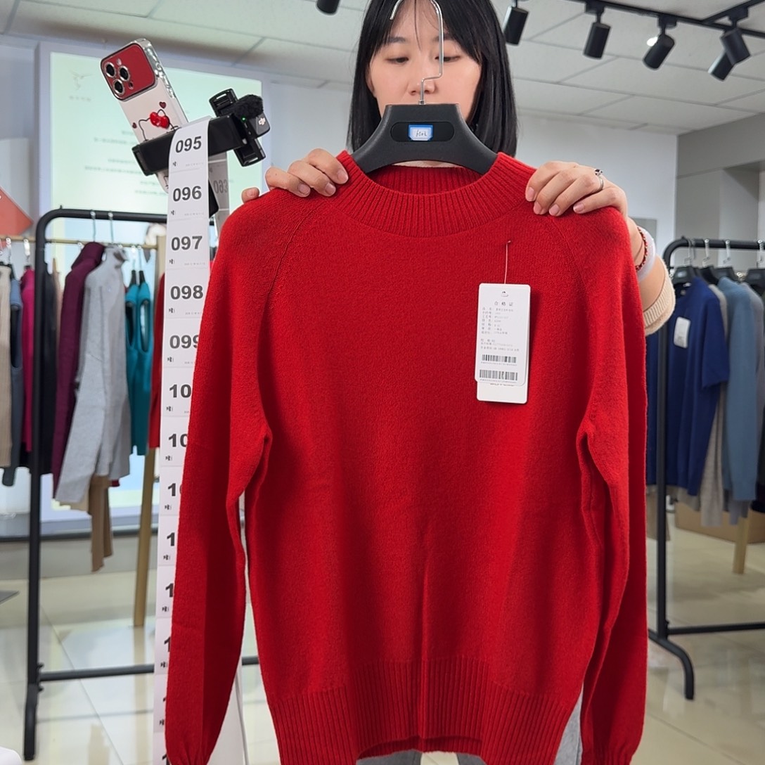 纯羊绒保暖女衫M码110以内090