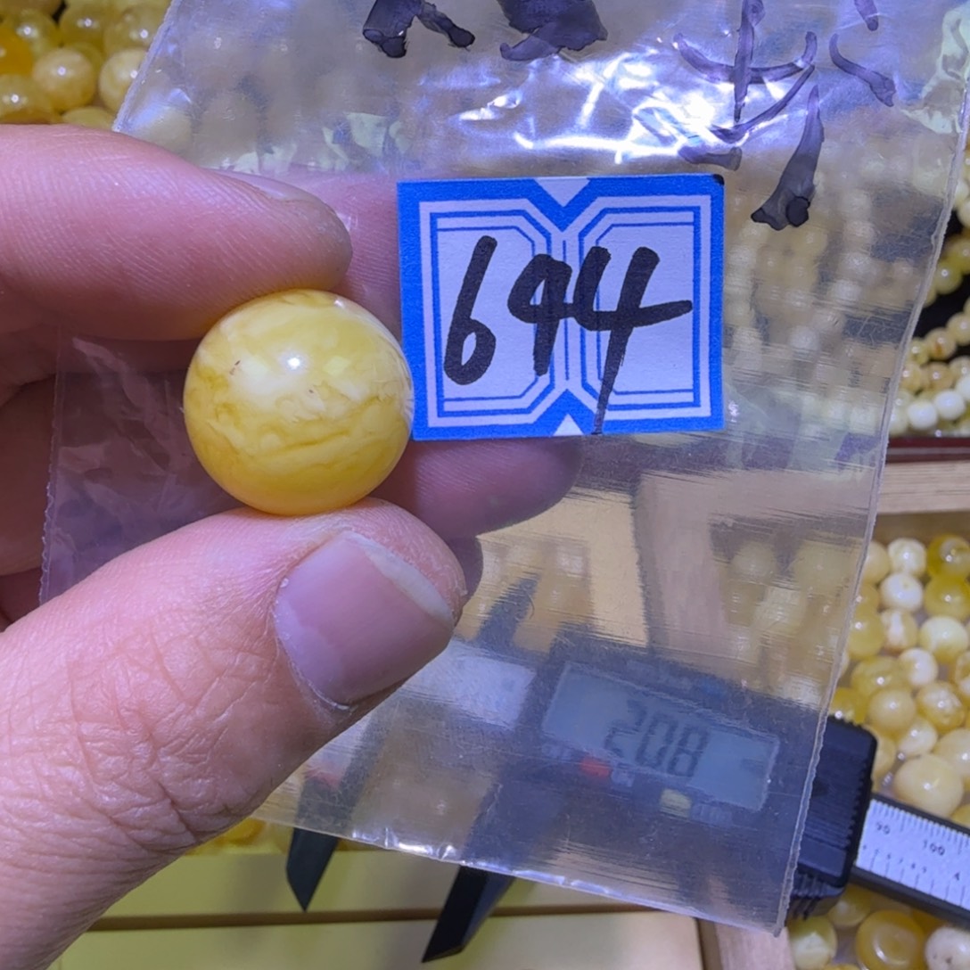 W***迪蜜蜡未镶嵌珠宝奇石18.2