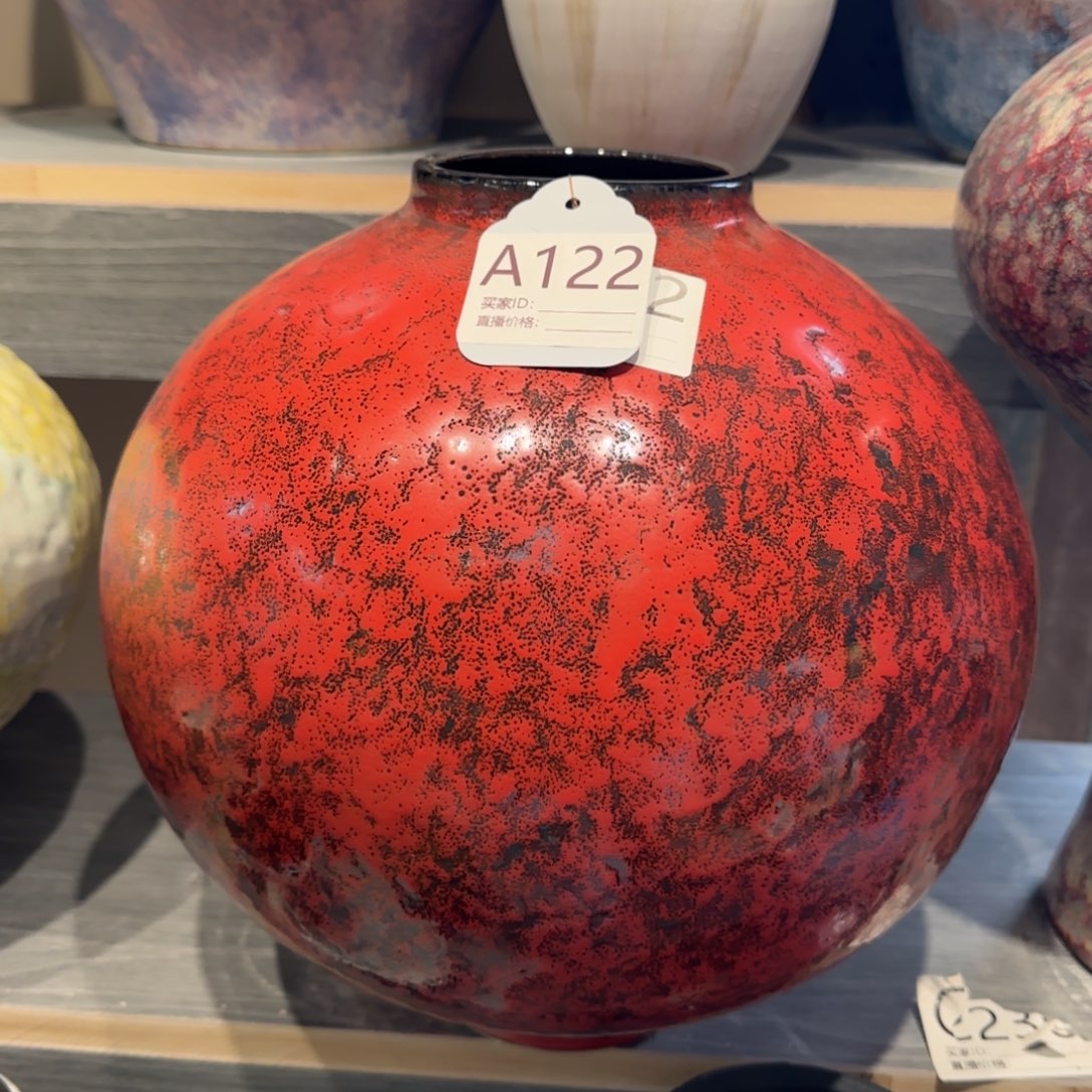 景德镇陶瓷艺术博物