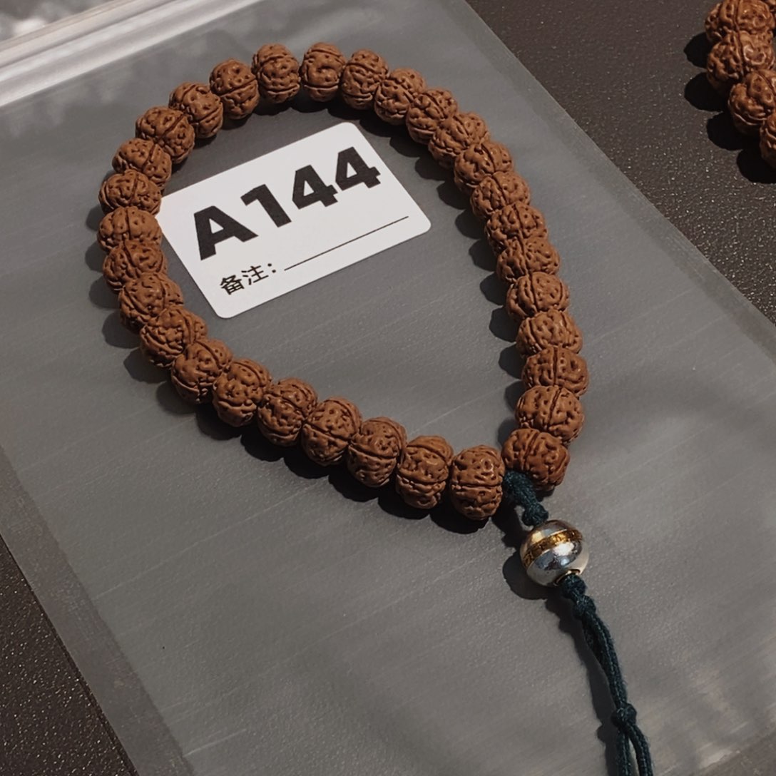 金刚菩提吊坠楚*哦哦哦哦哦哦哦哦