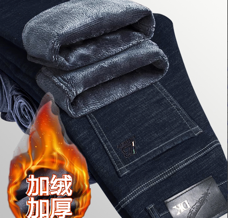 冬季加绒加厚弹力高腰深裆宽松直筒男士保暖御寒牛仔裤