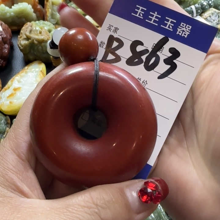 透闪石质玉手把未镶嵌