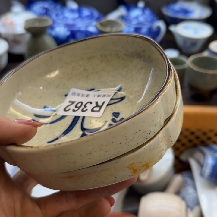 灰***飞瓷片一物一拍感谢支持