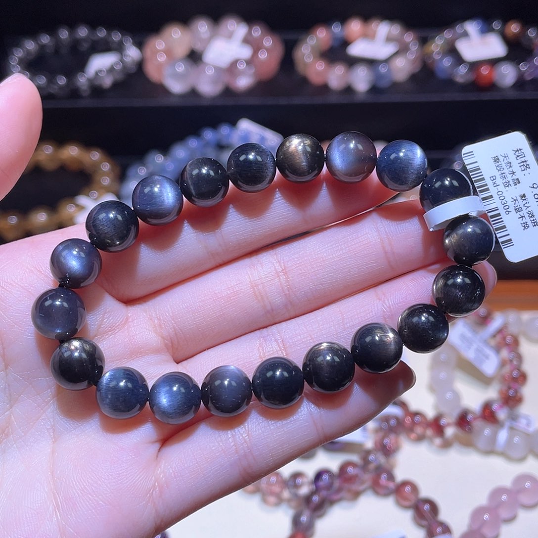 日光石手链未镶嵌黑骨干手链，晶体通透9.8