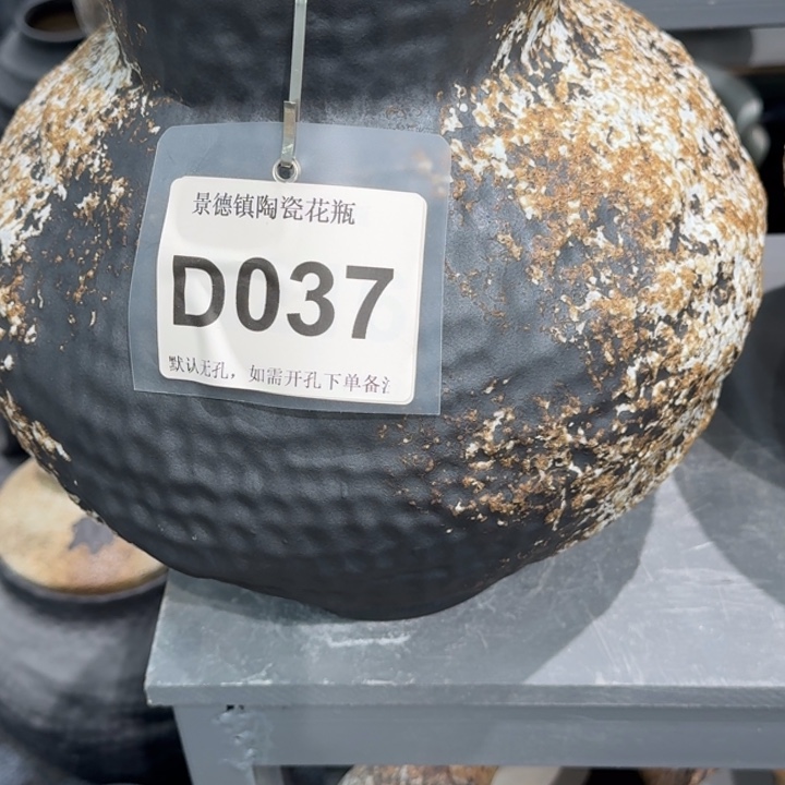 墨***香瓷片景德镇高温花器编码037高30口14默认无孔