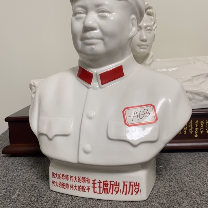 瓷片摆件家居设计的