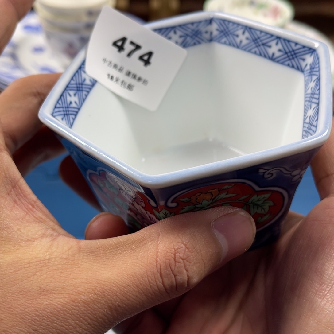 蓝***吖瓷片zaaaaaaaaaaa474