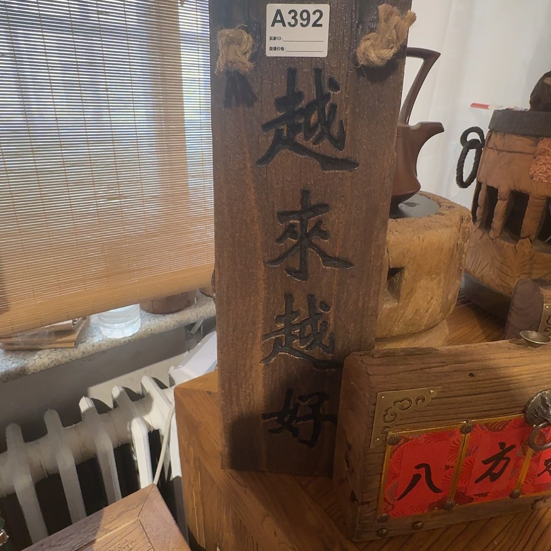 语***。老了以后我会很开心很
