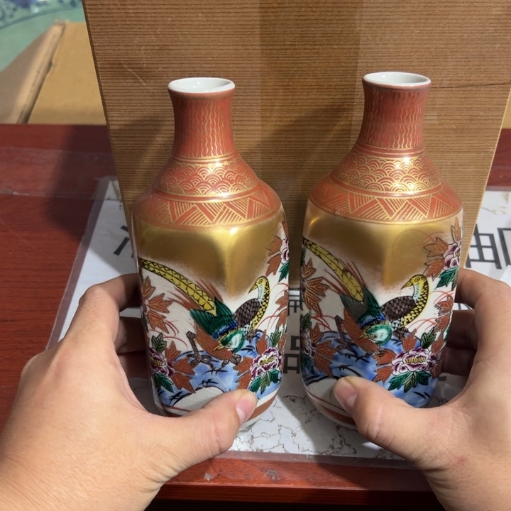 聚鑫源杂货铺子店