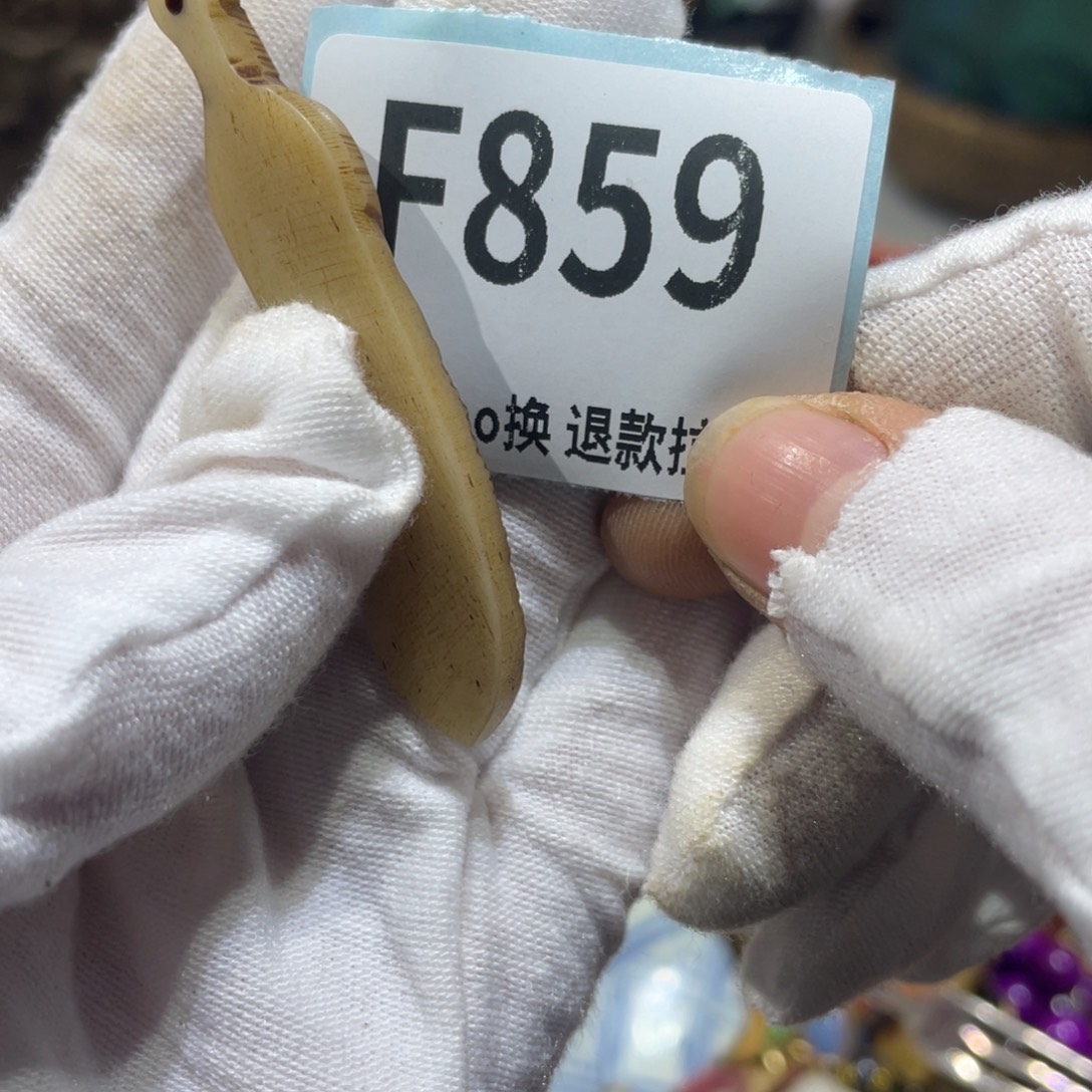 金***淼陶瓷火爆热卖火爆热卖