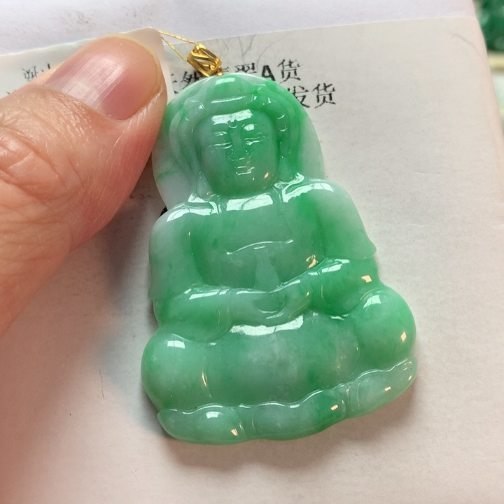 翡翠吊坠(不含链)18K金镶嵌