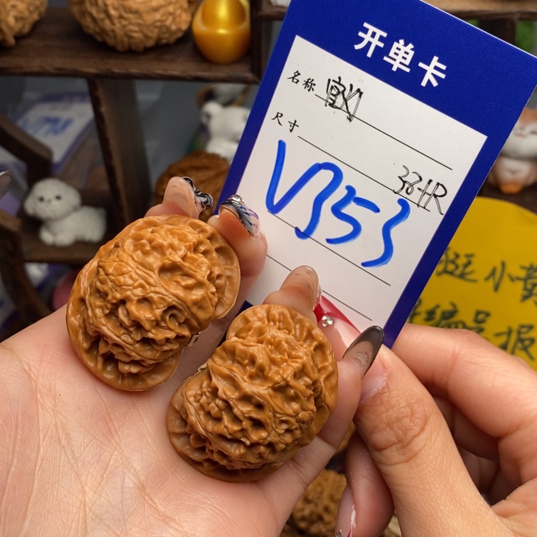 文玩核桃吊坠宫灯 福利