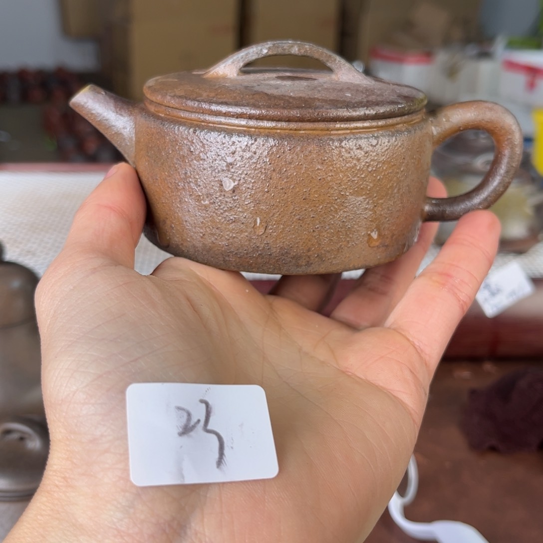 紫砂茶壶白**生瑕疵 1.20-23 降坡红 220cc