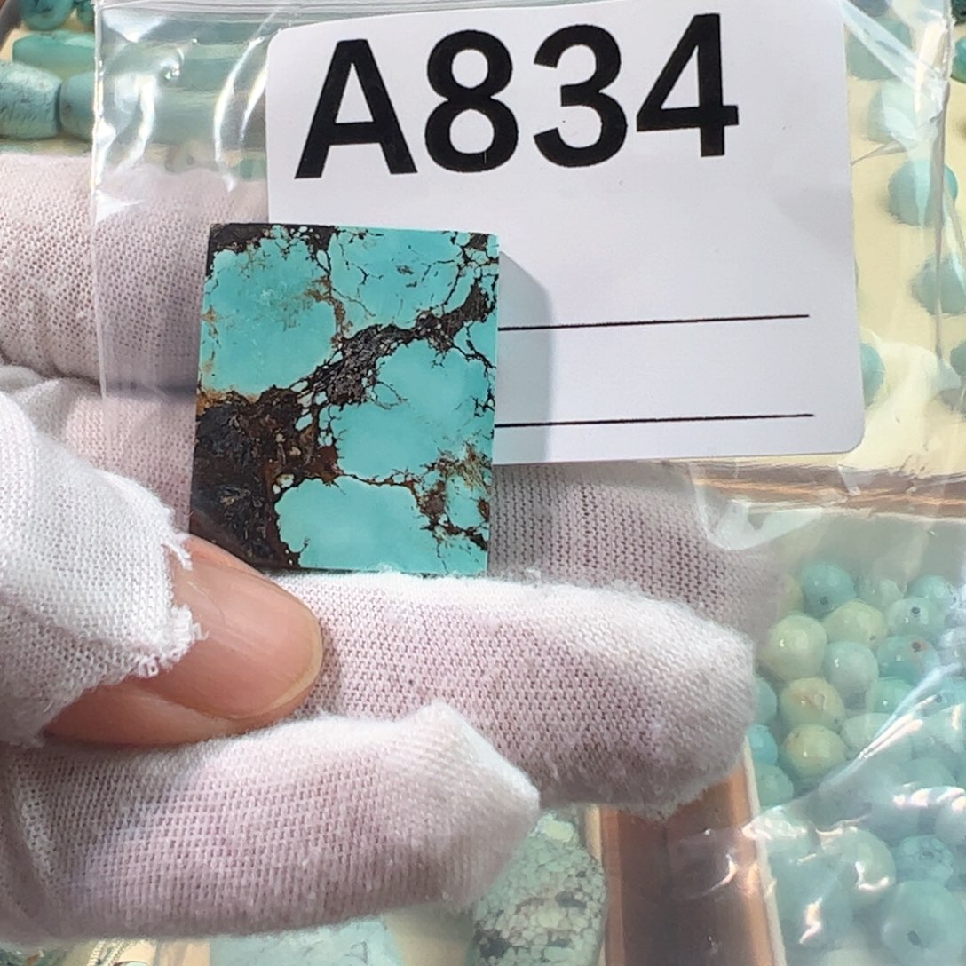 绿松石无事牌未镶嵌