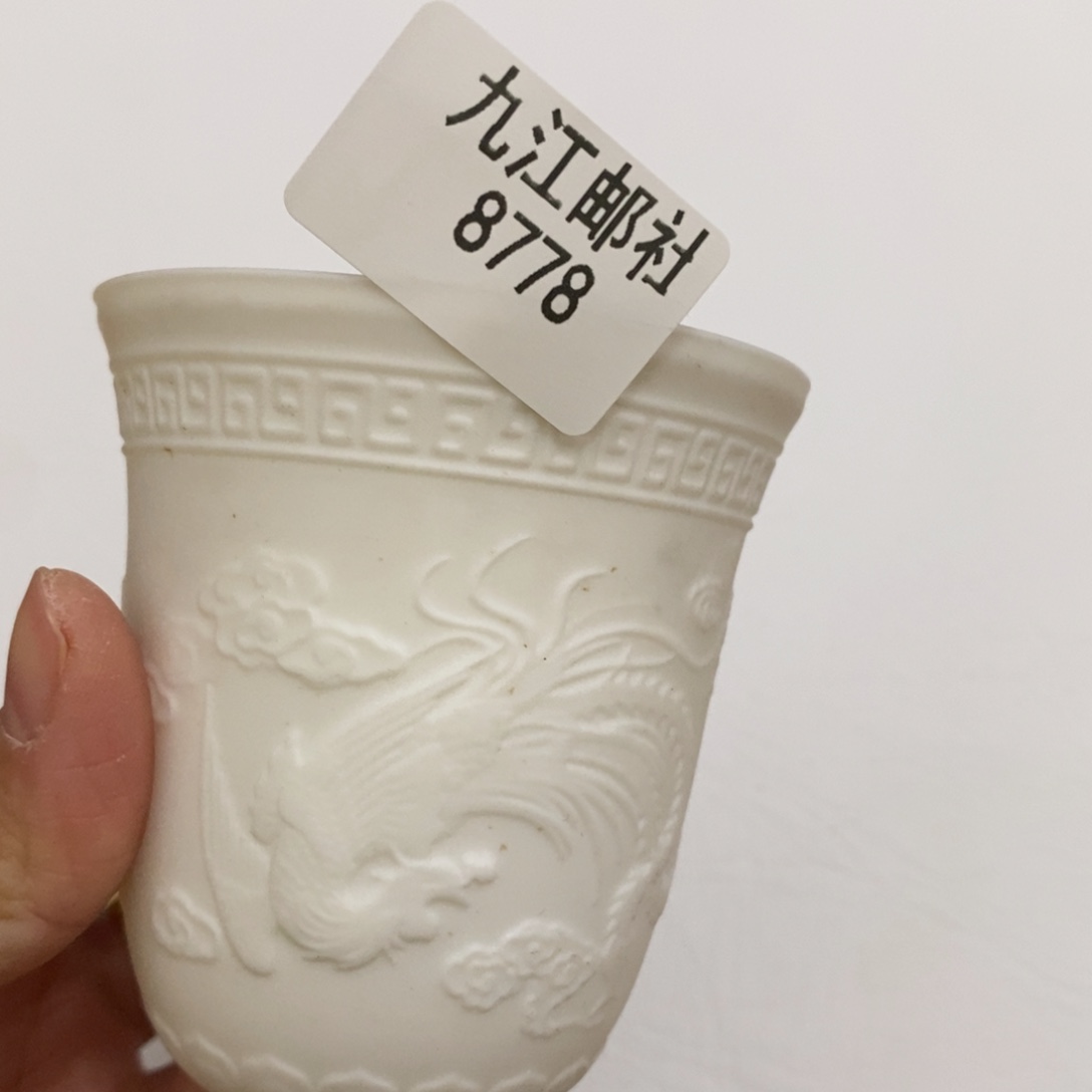 8778信纸信封信纸