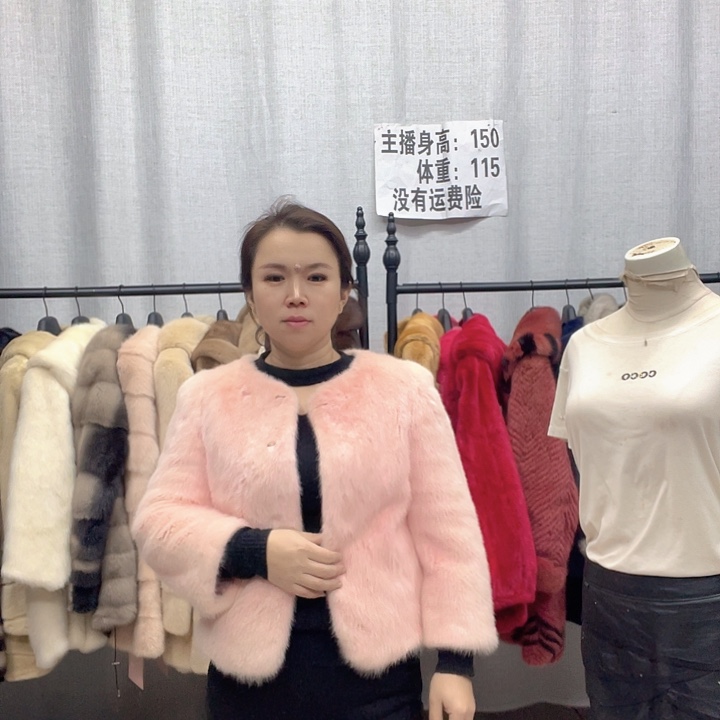 2025新款水貂外套女